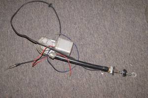 Harman Power Antenna