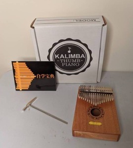 lot 40 image: 17 Key Kalimba Thumb Piano