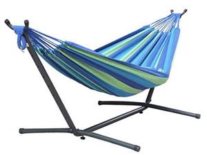 NEW Seipen Hammock