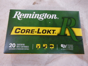 Remington Center Rifle Cartridges