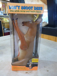 Hitch Critters Ball Hitch Cover