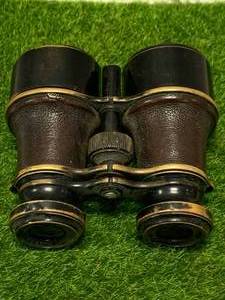 lot 23 image: Antique Lacombe Paris Opera Glasses