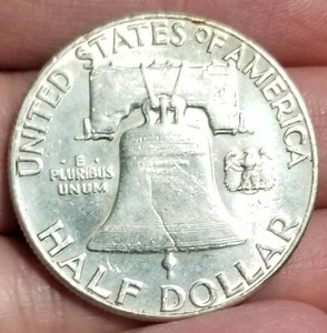 1950 FRANKLIN SILVER HALF DOLLAR BU-UNC