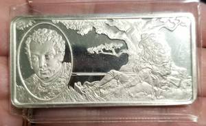 1.04 TROY OZ .925 STERLING SILVER ARTBAR WASHINGTON IRVING