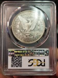 1884-S MORGAN SILVER DOLLAR AU50 PCGS LOOKS UNC IN HAND