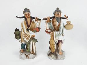 lot 13 image: Set of 2 Vintage Porcelain Oriental Figures