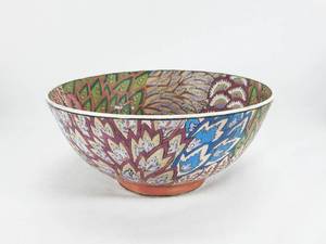 lot 14 image: Vintage Wildwood Accents Decorative Oriental Bowl
