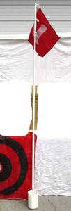 lot 73 image: New Golf Hole With Flag Pole and Target Set