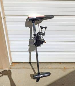 lot 190 image: Minn Kota 35 Trolling Motor