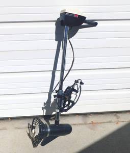 lot 191 image: Minn Kota 65 Trolling Motor