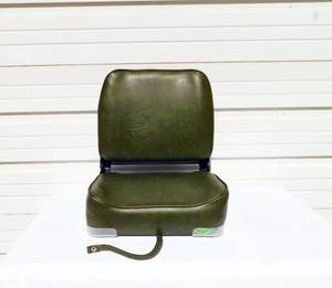lot 196 image: Action Products Fishing Boat Seat