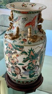 Beautiful Asian Vase
