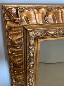 Large Gold Framed Wall Mirror