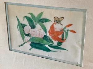 Framed Floral Silk Picture