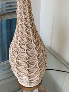 Textured Decorative Table Lamp