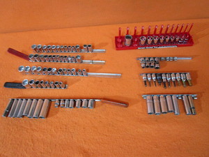 lot 45 image: 38 Std & Metric Sockets