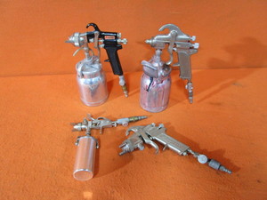 lot 84 image: Paint Guns