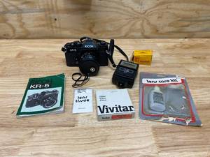 lot 93 image: RICOH KR-5 35mm Camera with Flash and Carrying Case