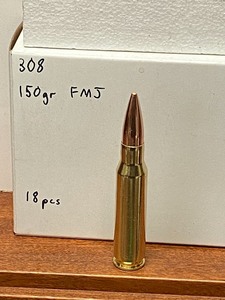 lot 20 image: (18) Rounds Of .308 -- 150grain -- ...