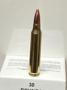 lot 88 image: (2) 30-Round Boxes Of 5.56x45mm -- ...