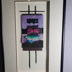 lot 54 image: Contemporary Shadow box