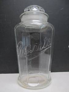 lot 174 image: Large Antique Embossed Glass BUNTE Candy Store Display Jar