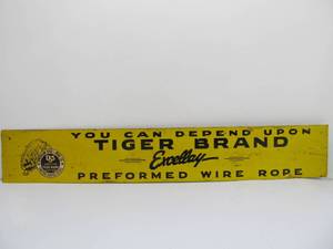lot 182 image: Vintage TIGER BRAND US Steel Wire Metal Sign