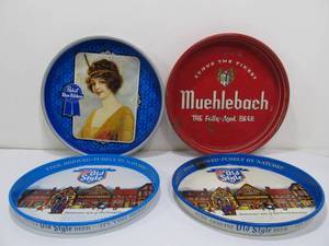 lot 184 image: Lot of 4 Vintage Metal Beer Trays