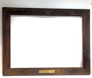 lot 246 image: Antique GREAT NORTHERN Railway See America First Glacier National Park Railroad Frame