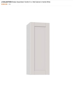 lot 73 image: J COLLECTION SHAKER ASSEMBLED 15X40X14 IN. WALL CABINET IN VANILLA WHITE. SEE PICTURES