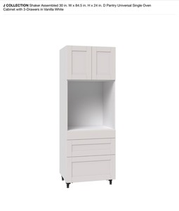 lot 76 image: J COLLECTION SHAKER ASSEMBLED 30 IN. X 84.5 IN. H X 24 IN. PANTRY UNIVERSAL SINGLE OVEN CABINET WITH 3-DRAWERS IN VANILLA WHITE. SEE PICTURES