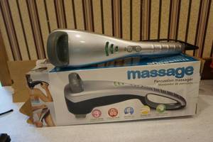 lot 193 image: Massager