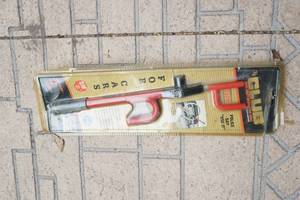lot 336 image: Car device