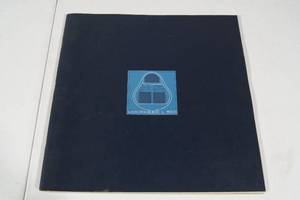 lot 138 image: Vintage Lockheed L 500 Brochure