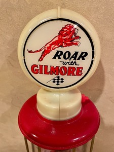 lot 68 image: Roar with Gilmore Small Faux Gas Pump