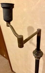 lot 75 image: Vintage Floor Lamp