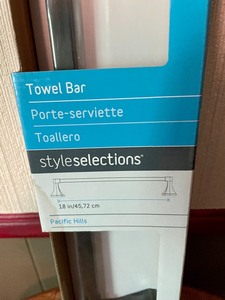 lot 195 image: New Bronze Finish Towel Bar