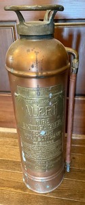 lot 246 image: 3 Vintage Items including Fire Extinguisher