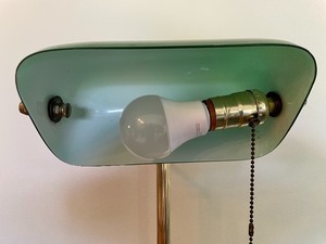 lot 247 image: Delightful Desk Lamp