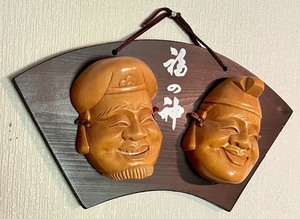 lot 277 image: Happy Men Decor- Wooden Masks
