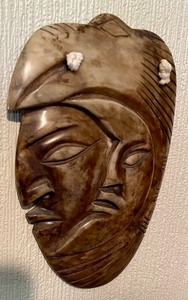 lot 281 image: Stonelike Mask