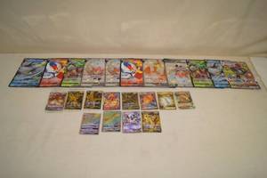 lot 94 image: Pokemon Large Format Cards and Sealed Singles