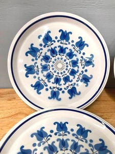 lot 19 image: Lot of 4 Mikasa Light & Lively Oven to Table Plates 