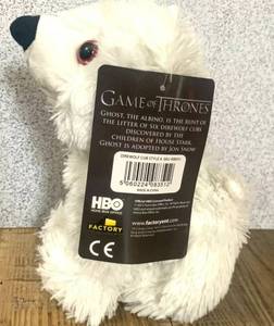 lot 104 image: HBO Game of Thrones Direwolf Plush Toy