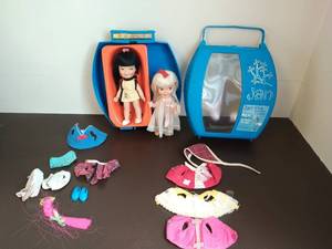lot 88 image: Two Remco Dolls