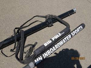 lot 163 image: Skylon Wakeboard