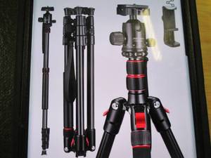 Mactrem Biscayne BT80 tripod retail...