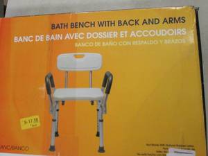 guardian bath bench with back and a...