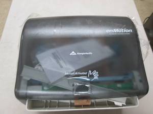 enmotion automatic towel dispenser ...