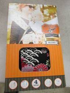 rockin baby sling pattern is patien...